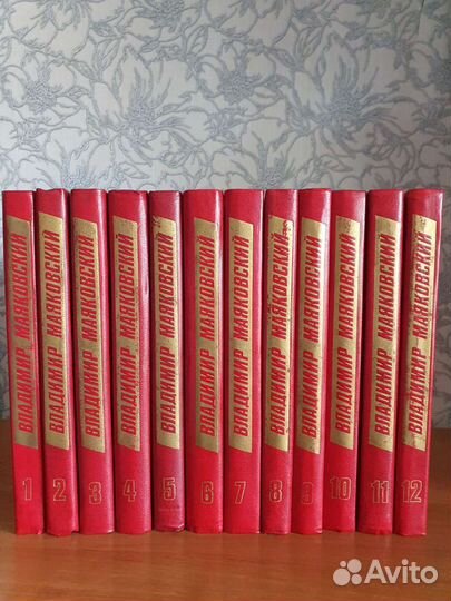 Библиотека Отечественной Классики