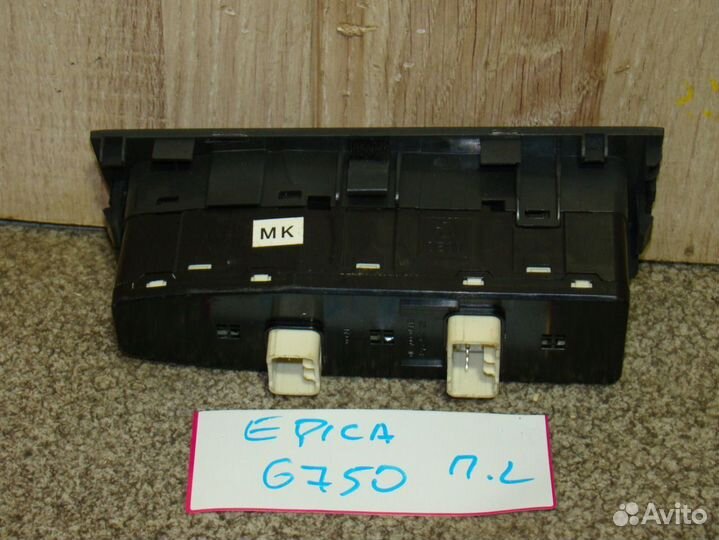 Блок управления стеклоп. Chevrolet Epica
