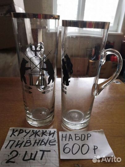 Пивные кружки СССР