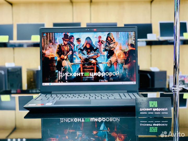 Мощный ноутбук 15.6