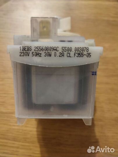 Насос стиральной машины