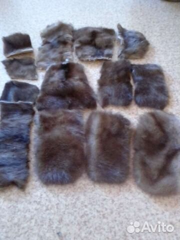 Меховые лоскуты куски норки