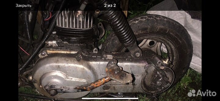 Suzuki Ran Сузуки