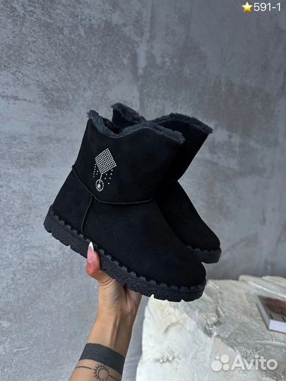 Угги женские