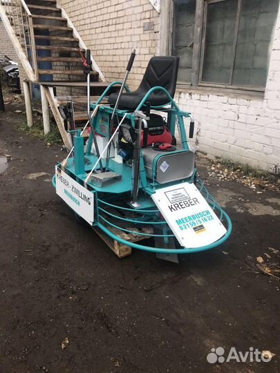 Аренда двухроторная затирочная машина Кребер