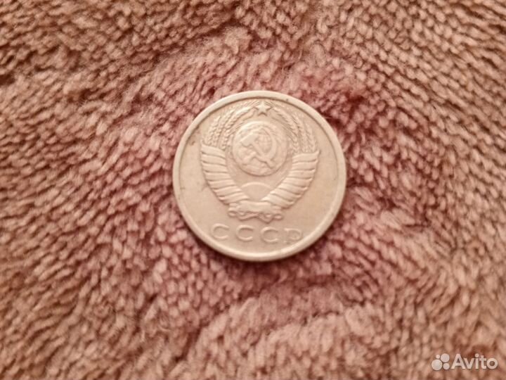 Советские монеты СССР где можно продать