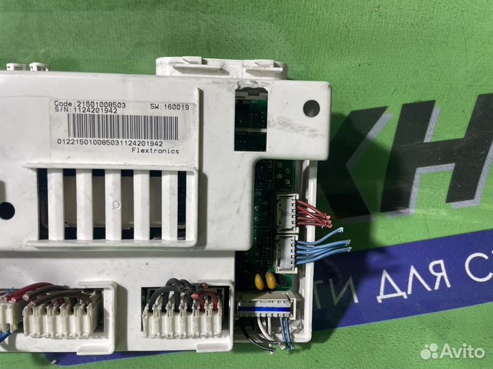 Модуль стиральной машины hotpoint ariston