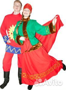 Русский народный костюм