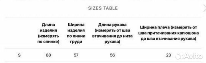 Худи аниме nikifilini