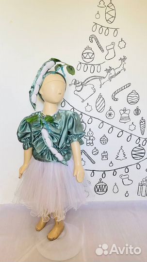 Костюм овощей