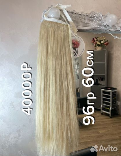 Накладной хвост из натуральных волос