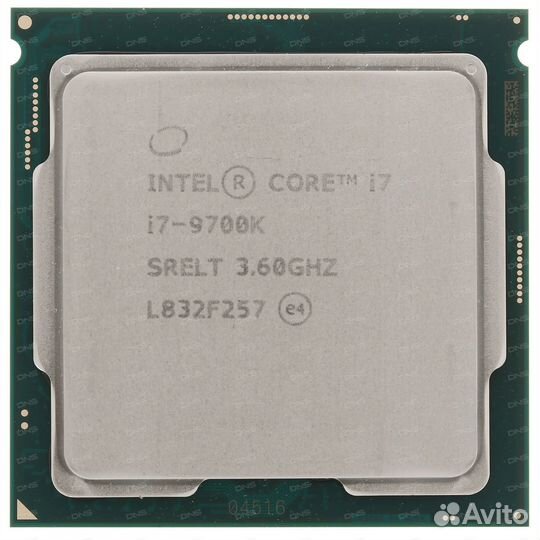 Intel core I7 9700K BOX 1151 V2