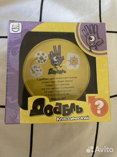 Настольная игра Доббль новая