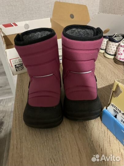 Сапоги зимние