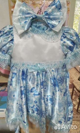 Костюм мальвины