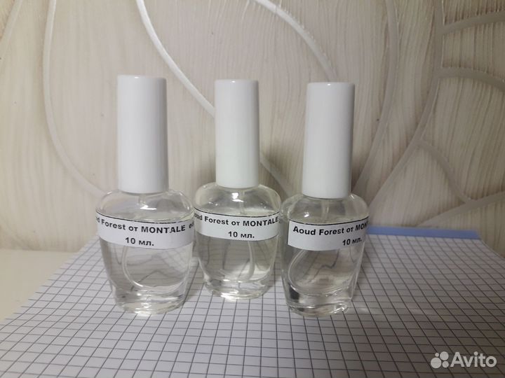 Парфюм оригинал, отливант 10 мл