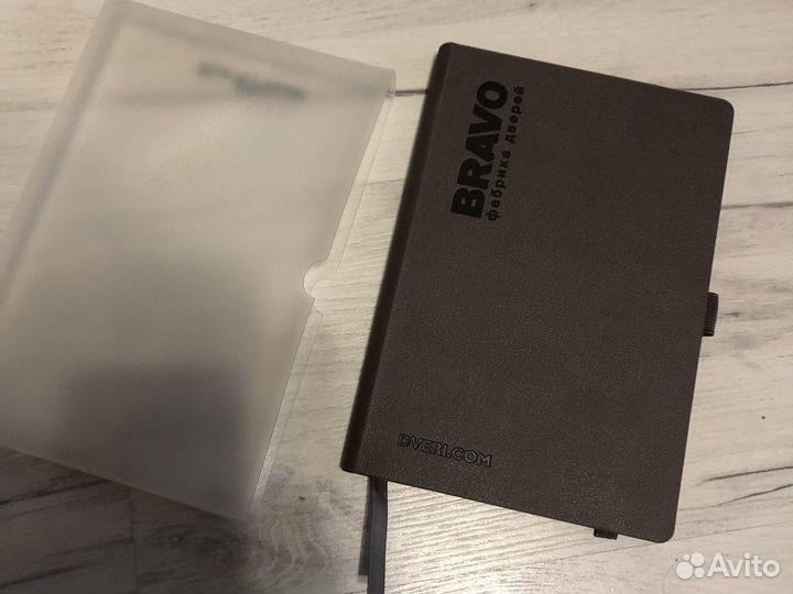 Ежедневник bruno visconti