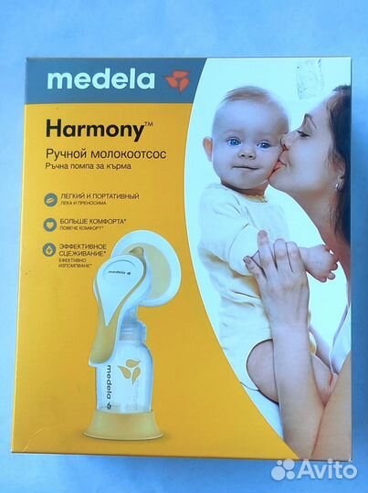 Молокоотсос medela ручной
