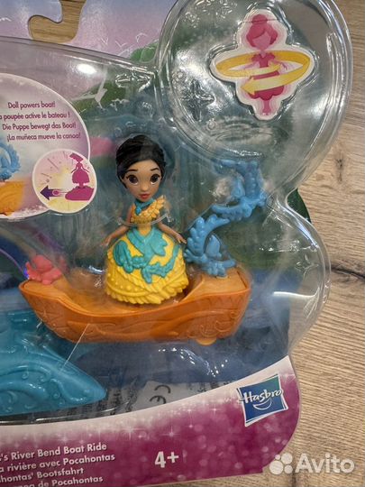 Игрушка hasbro disney princess