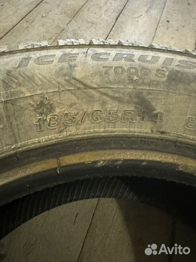 Bridgestone Ice Cruiser 7000S 185/65 R14 86T