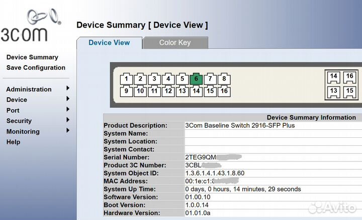 Коммутатор 3COM Baseline Switch 2916-SFP Plus