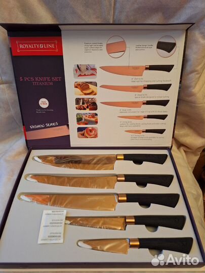 Набор титановых ножей