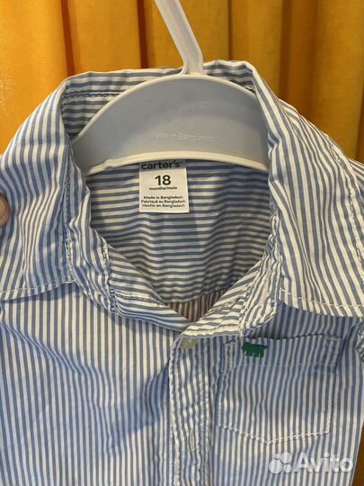 Рубашка на мальчика и боди - рубашка