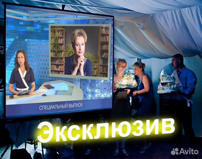 Видео поздравление от Путина 