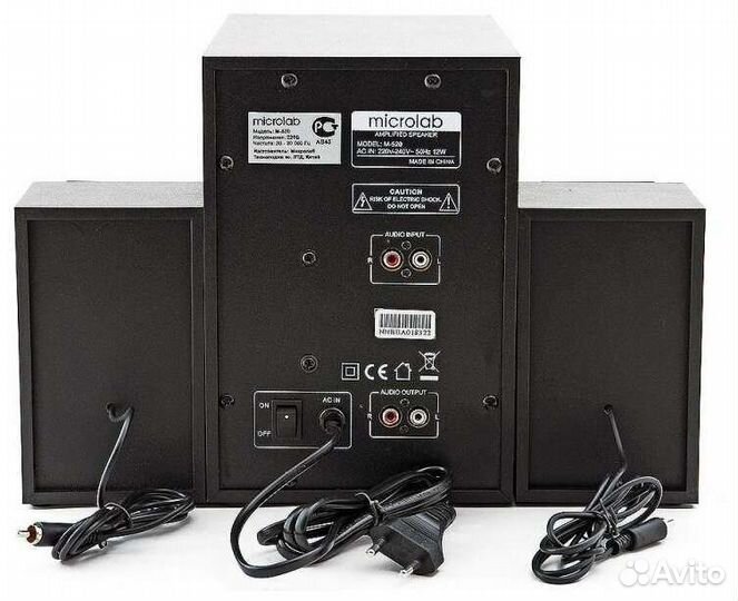 Колонки Microlab (с сабвуфером)