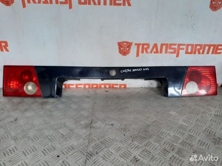 Рамка подсветки номера Chery Amulet A15