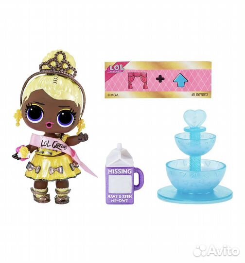 LOL Surprise Queens распознанные в шарах