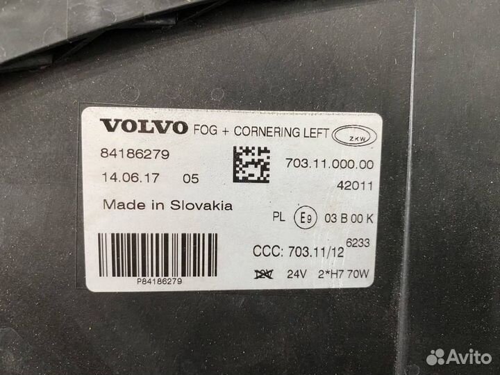 Фара противотуманная левая Volvo FH4 84186279