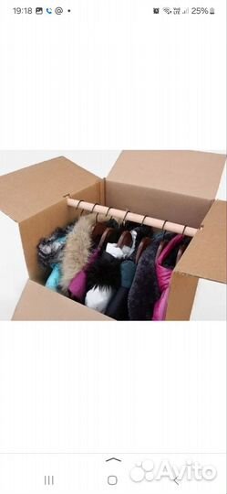 Детские вещи и игрушки