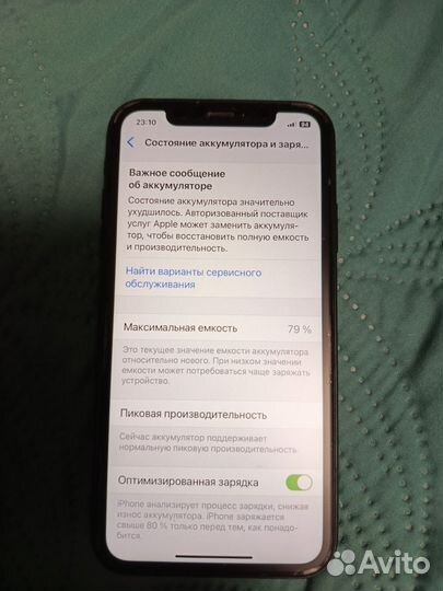 iPhone Xr, 64 ГБ