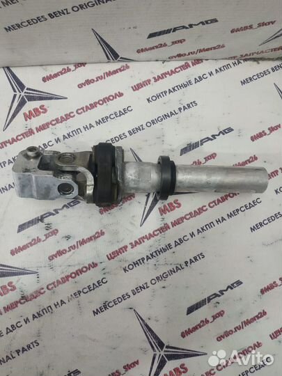 Кардан рулевого вала w204 Mercedes