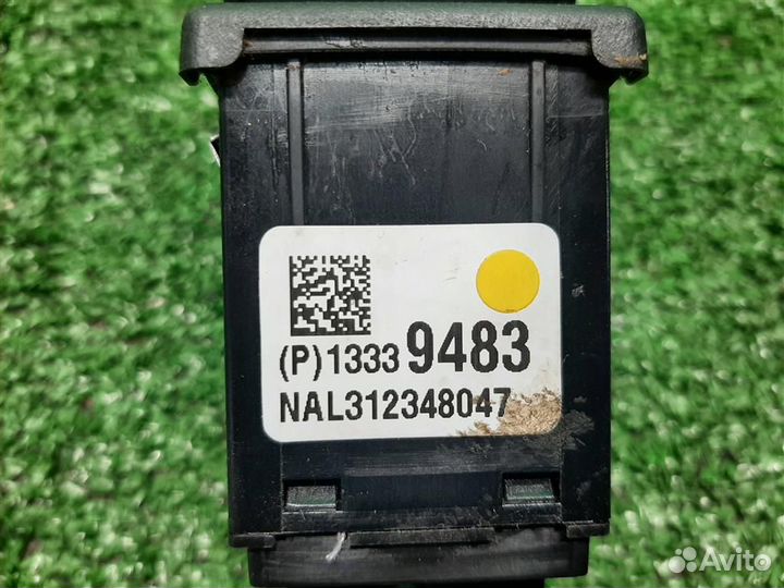 Разъём AUX Opel Meriva B 2013