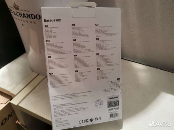 Компрессор Baseus CG003 электро портативный насос