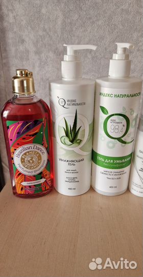 Косметика пакетом