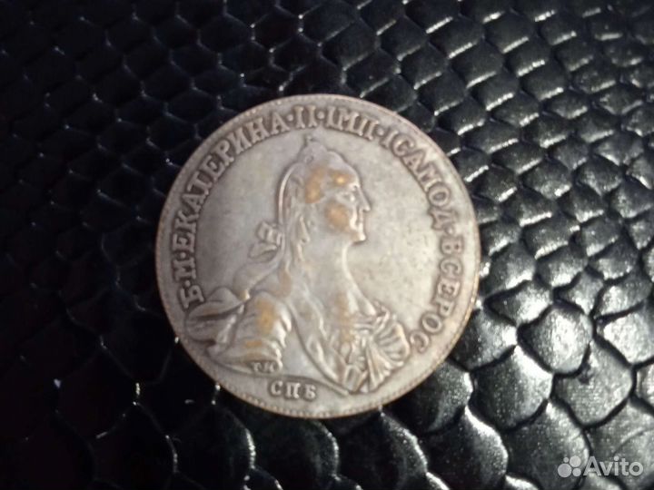 Серебряные царские монеты