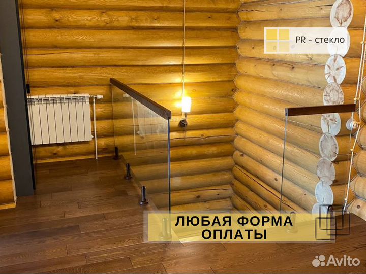 Стеклянные ограждения лестниц под ключ