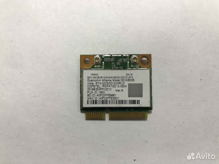 Wi-Fi адаптер для Packard bell EG70