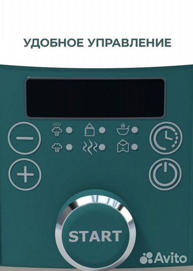 Стерилизатор для бутылочек kunder