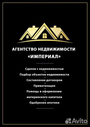 Баннеры, листовки, буклеты, дизайн, логотип