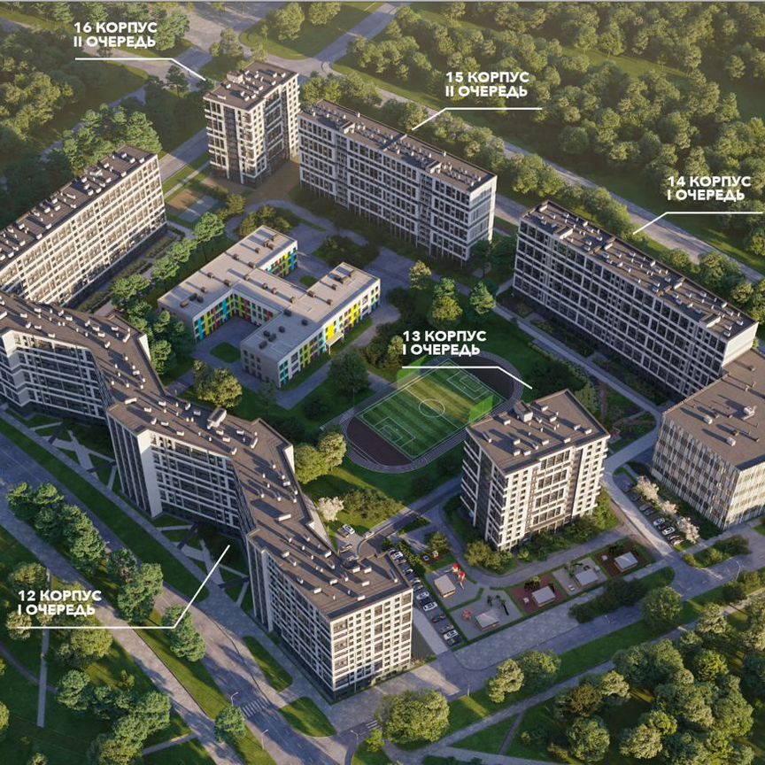 Квартира-студия, 28,7 м², 11/13 эт.