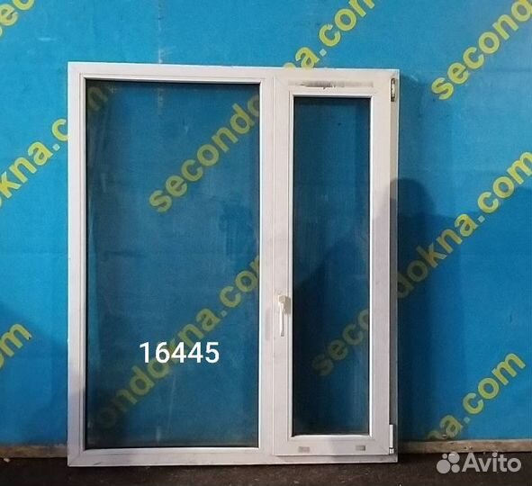 Пластиковое окно Б/У 1530(в)х1260(ш)