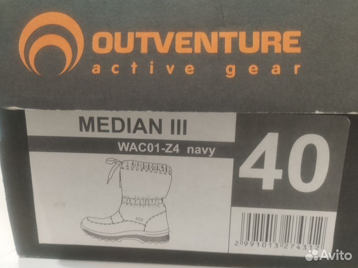 Дутики Outventure р.40