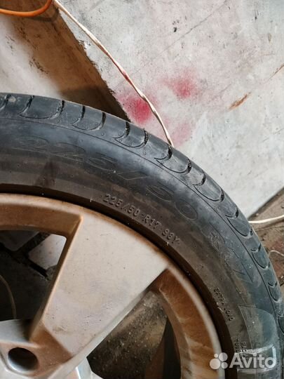 Pirelli Cinturato P1 225/50 R17 98Y