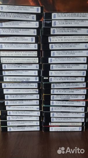 Видеокассеты