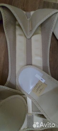 Клрректор осанки