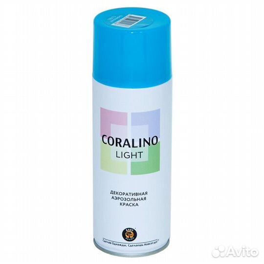 Краска аэрозольная coralino Light декоративная бир